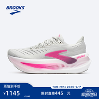 BROOKS Glycerin Max 减震慢跑鞋 女款蘑菇灰紫色玫红 38