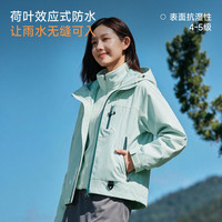 VVC 防风防水保暖 黑色 L 女士冲锋衣
