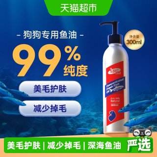 移动端、88VIP：MAG 狗狗专用 浓缩三文鱼油