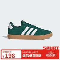 adidas VL COURT 3.0 休闲板鞋 森林绿/白 37