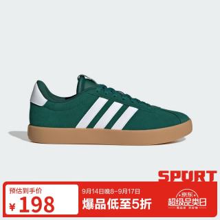 adidas VL COURT 3.0 休闲板鞋 森林绿/白 37