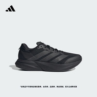 adidas DURAMO SPEED 2 网面透气 黑色 42 跑步鞋