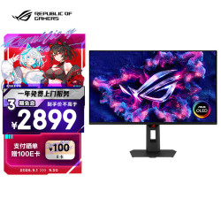 华硕 玩家国度 ROG XG27AQDMG 26.5英寸 OLED 平面 G-sync FreeSync 显示器 (2560*1440、240Hz、99%DCI-P3、HDR400)