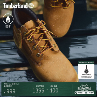 Timberland 23061W 防水中帮大黄靴 小麦色 42码 户外休闲鞋