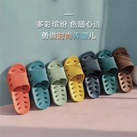 家丽芙 速干夏季拖鞋女家居家用室内情侣洗澡浴室防滑漏水凉拖鞋男士四季