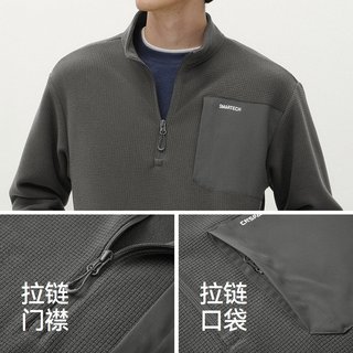 森马 XCNSPACE航天合作系列 半开襟格子绒卫衣 深灰 M