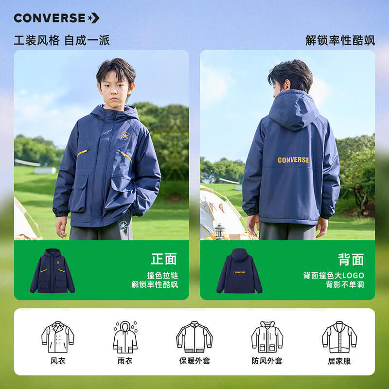 匡威 防风 藏青蓝 160/80 儿童风衣