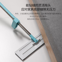 美丽雅 平板拖把 38CM 共3拖布