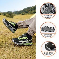 安踏 见山丨安踏儿童运动鞋男童鞋2026夏季新款户外徒步暴走鞋登山鞋
