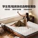 百亿补贴：林氏家居 CD137 椰棕护脊床垫