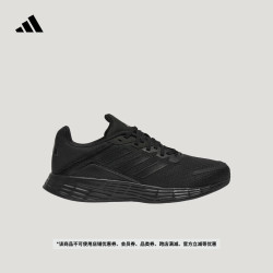 adidas 男士运动鞋  黑色 通用 42