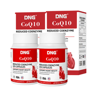 DNG 还原型辅酶Q10胶囊 250mg 2盒