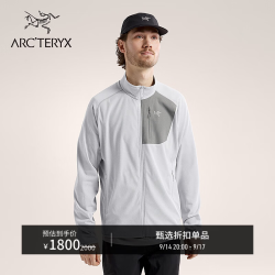 ARC'TERYX DELTA JACKET 男子抓绒衫 隐秘灰 L