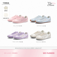 WE FLOWER 德训鞋女2026夏季新款百搭女鞋透气轻便薄底休闲鞋 珍贝粉 36