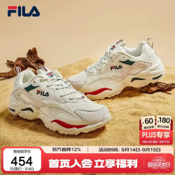 FILA TRACER轻便运动鞋男2024春透气跑步鞋老爹鞋男子休闲鞋 42
