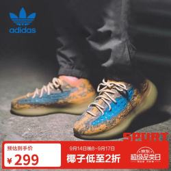 adidas YEEZY BOOST 380 休闲运动鞋 36码