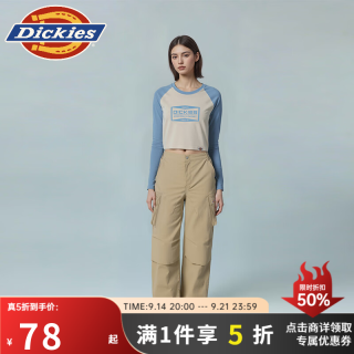Dickies 女士长袖T恤美式复古学院风撞色圆领上衣DK0A88BJ