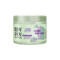 100年润发烫染修护水光发膜