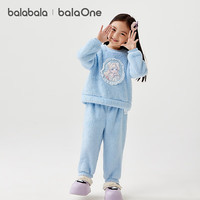 巴拉巴拉 balaOne 女童珊瑚绒睡衣套装