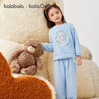 巴拉巴拉 balaOne 女童珊瑚绒睡衣套装