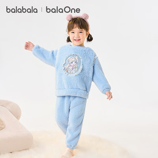 巴拉巴拉 balaOne 女童珊瑚绒睡衣套装