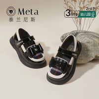 泰兰尼斯 软底 儿童马丁靴 （多款任选）