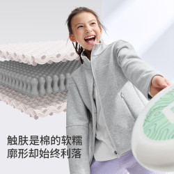 moodytiger 防风高弹 浅花灰 140cm 儿童外套