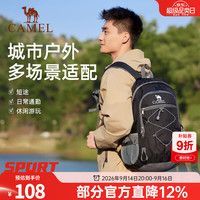 骆驼 A9W3C3135A 户外防水大容量 黑色 旅行背包