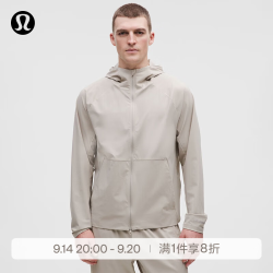 lululemon 丨Pace Breaker™ 男士运动夹克 拒水 LM4APWS 都市沙棕