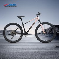 喜德盛 MT1 碳纤维车架 27.5英寸 山地自行车