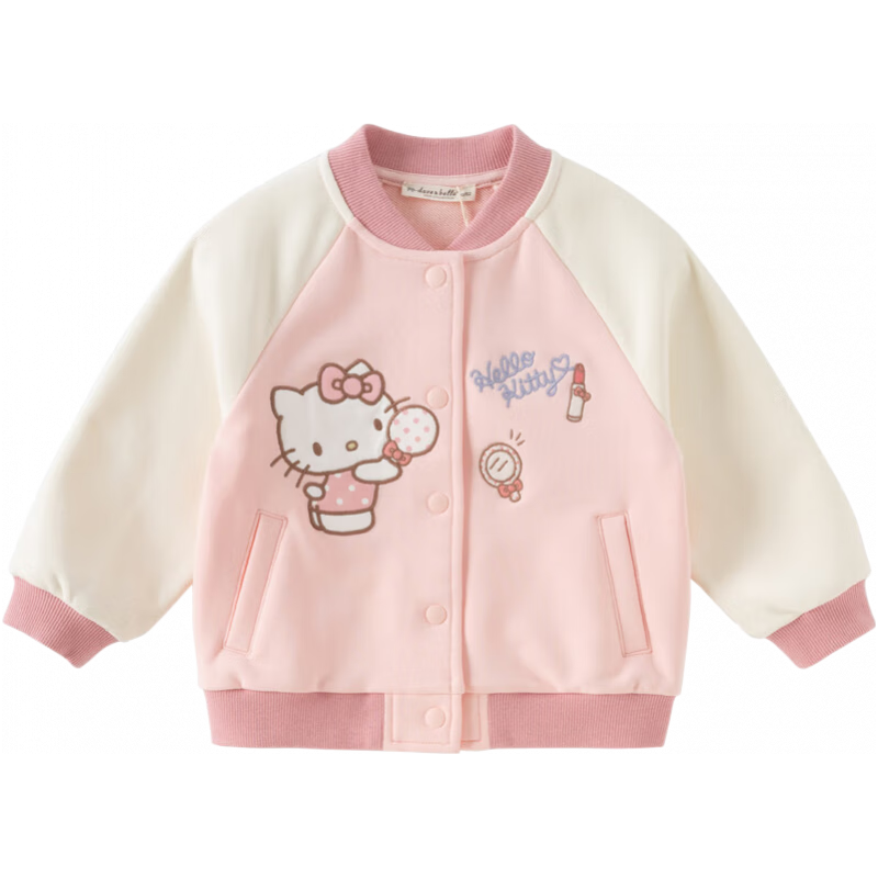 戴维贝拉 HelloKitty联名儿童棒球服 粉色 110cm