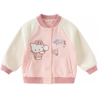 戴维贝拉 HelloKitty联名儿童棒球服 粉色 110cm