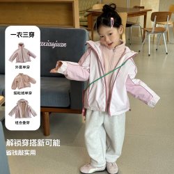 大小卷儿 童软壳冲锋衣三合一巨好看宝宝秋冬装2026新款男女童外套