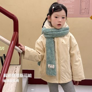 大小卷儿 三合一防风防水软壳外套 儿童冲锋衣