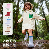卡特兔 轻便防水防滑 蓝色 22码 儿童雨鞋