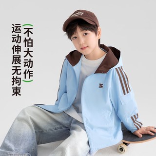 左西 男童冲锋衣外套 耐磨 藏青 110cm