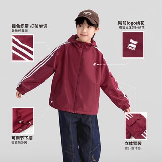 左西 男童冲锋衣外套 耐磨 藏青 110cm