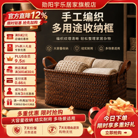 勋阳宇乐 双层加厚 干爽透气 衣物收纳箱