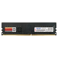 GeIL GL2000 DDR4内存台式机电脑普条intel专用
