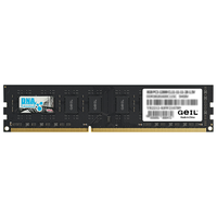 金邦 千禧 DDR3 1600MHz 台式机内存条