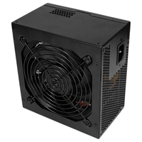 色技师 玄武650W 主动PFC DC-DC 静音风扇 台式机电脑电源