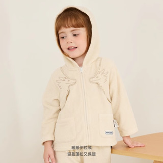 DOMIAMIA 伊粒绒抗静电 白桃粉 100cm 儿童家居服套装