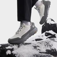 FILA BOA 探险家 3丨男鞋跑步鞋男士轻便耐磨减震日常户外鞋