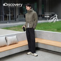 discovery expedition Discovery探索复合软壳夹克男女同款26秋冬新品SSC6