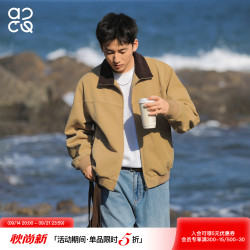 ACTUP 吕小虎 巴恩风做旧短款夹克男生秋季卡其色工装撞色翻领外套 橡木色 L 175/92A