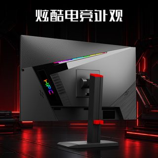 HPC 25G12F 240Hz高刷 24.5英寸 黑色 显示器
