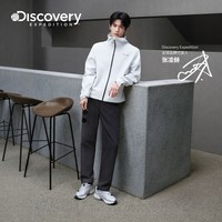 discovery expedition Discovery探索户外3L防水夹克男女同款26秋新品WXC7