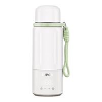 苏泊尔 无线便捷恒温杯 500ml 暖奶器