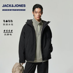 杰克琼斯 杰克·琼斯（JACK&JONES）26年AT系列秋季男装羽绒服宽松连帽外套休闲上衣