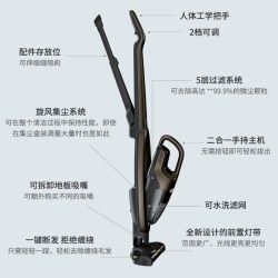 伊莱克斯 轻量无线吸尘器家用大吸力宠物随手吸Q8